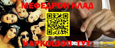 гидропоника Нарткала