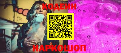 индика Нальчик
