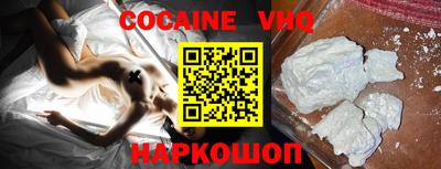 гидропоника Нарткала
