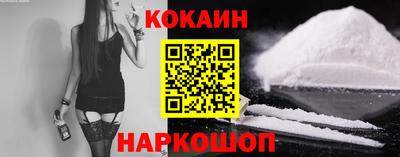 индика Нальчик