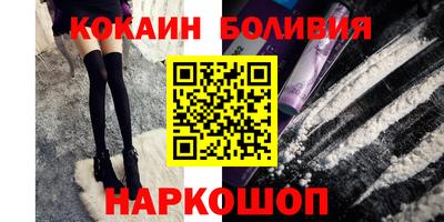 гидропоника Нарткала