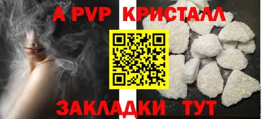 гидропоника Нарткала