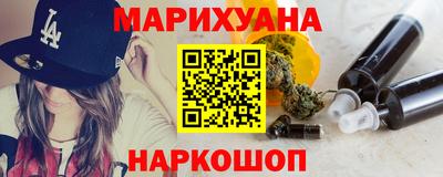 индика Нальчик