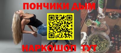 индика Нальчик
