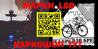 сатива Наро-Фоминск