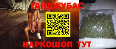 гидропоника Нарткала
