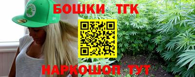 гидропоника Нарткала