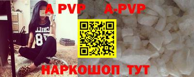 гидропоника Нарткала