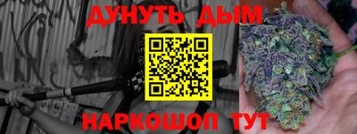 гидропоника Нарткала