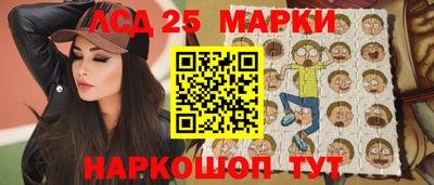 гидропоника Нарткала