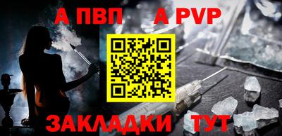 гидропоника Нарткала