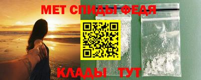 индика Нальчик