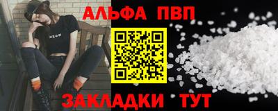 гидропоника Нарткала
