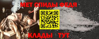 гидропоника Нарткала