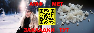 гидропоника Нарткала