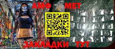 гидропоника Нарткала