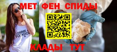 индика Нальчик
