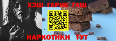 гидропоника Нарткала